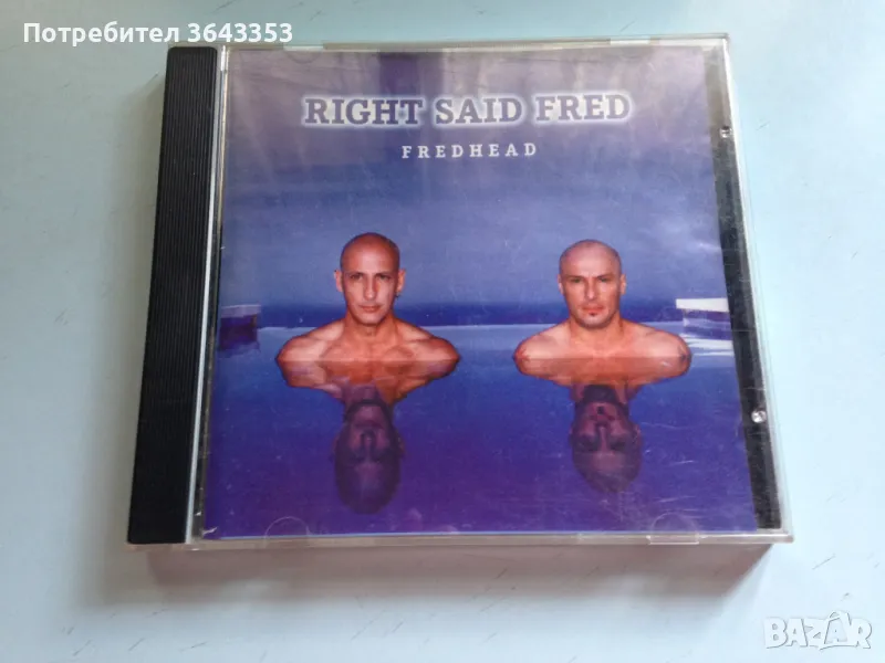 Righd Said Fred / Fredhead, снимка 1