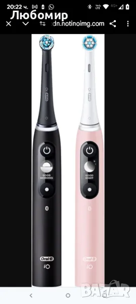 Oral B.  iO6 електрическа четка за зъби, снимка 1