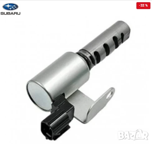 Клапан контрол масло 10921AA080 10921-AA080 Subaru, снимка 1
