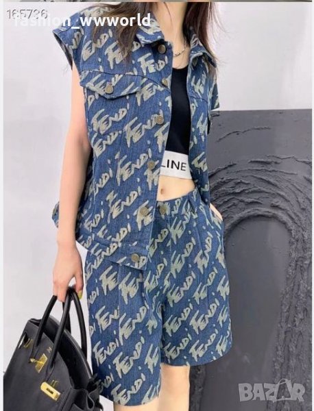 Дамски комплект FENDI (36, 38, 40) - реплика, снимка 1