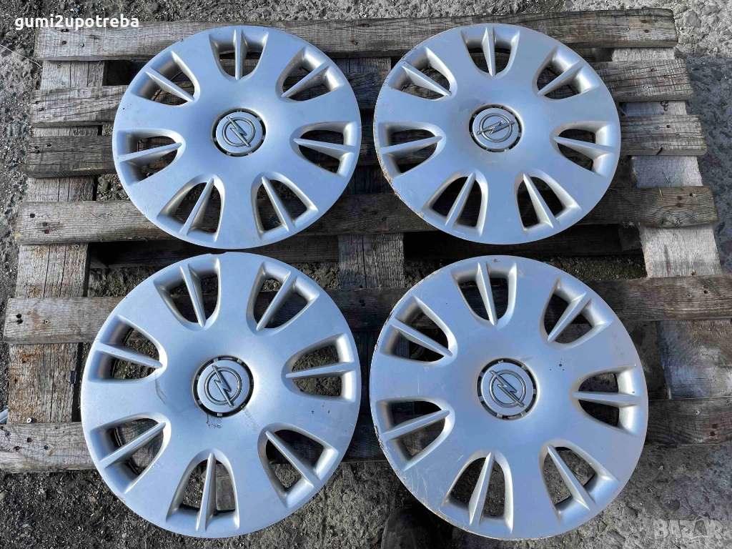 15 цола Тасове Opel Corsa 13214814 Оригинал, снимка 1