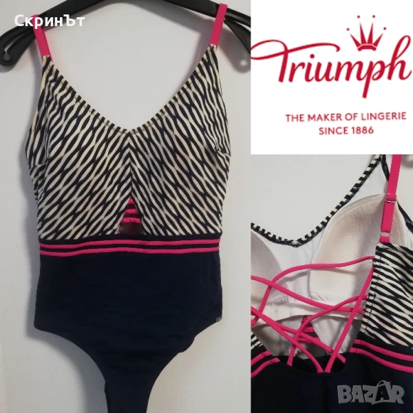 Triumph M/L, цял бански, снимка 1