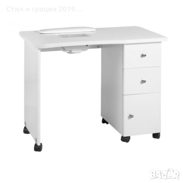 Маса за маникюр с прахоуловител 011B бяла - 74 x 50 x 90 x см - 6W, снимка 1