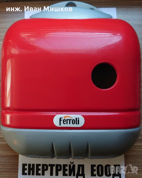 Капак за пелетни горелки Ferroli Fer , снимка 1