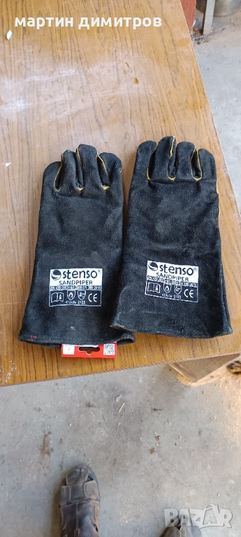 Ръкавици и дискове за ъглошлайф, снимка 1