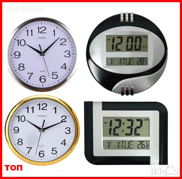  ДИГИТАЛЕН СТЕНЕН ЧАСОВНИК С ТЕМПЕРАТУРА.ЕЛЕКТРОННИ СТЕННИ ЧАСОВНИЦИ.БЕЗШУМЕН ПЛАВЕН МЕХАНИЗЪМ. ТОП, снимка 1