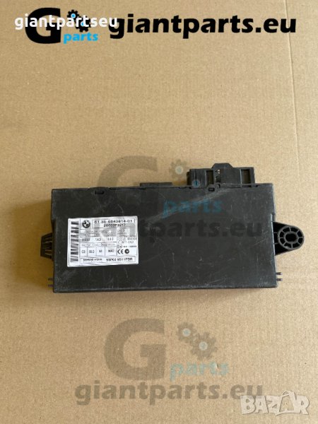 CAS 3 комфорт модул за БМВ е81 е87 е90 BMW e81 e87 e90 , 6943814-01, снимка 1