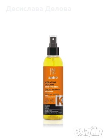 Течен кератин за коса , снимка 1