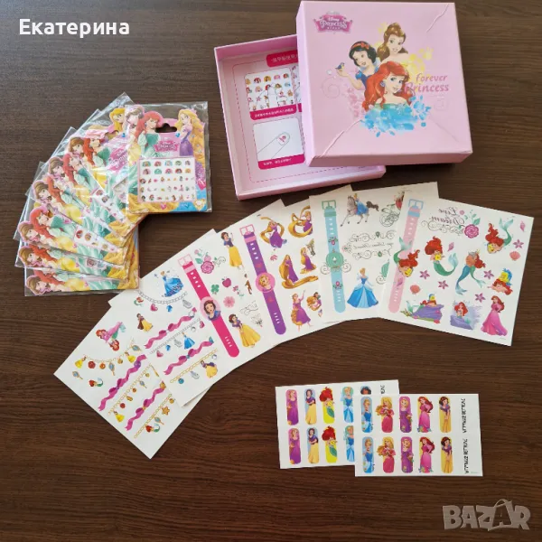 Лепенки Принцеси Дисни , снимка 1