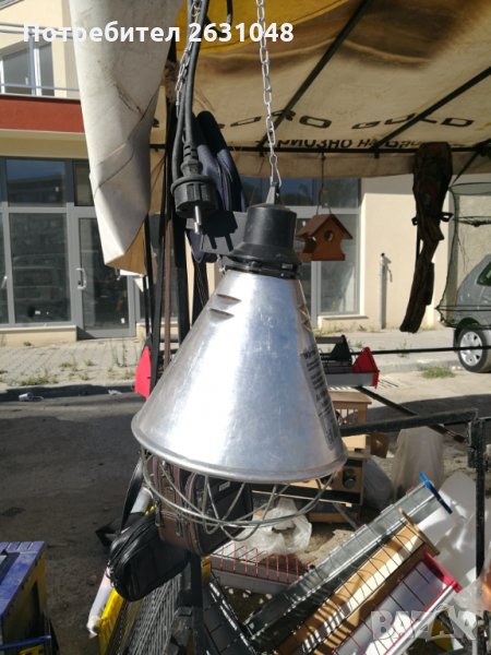 ТЯЛО ЗА ИНФРАЧЕРВЕНА ИЛИ КВАРЦОВА ЛАМПА, снимка 1