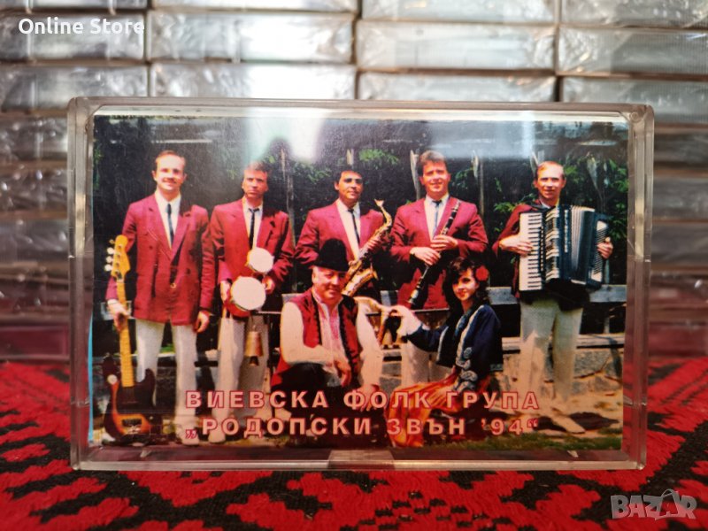 Виевска Фолк Група - Родопски звън '94, снимка 1