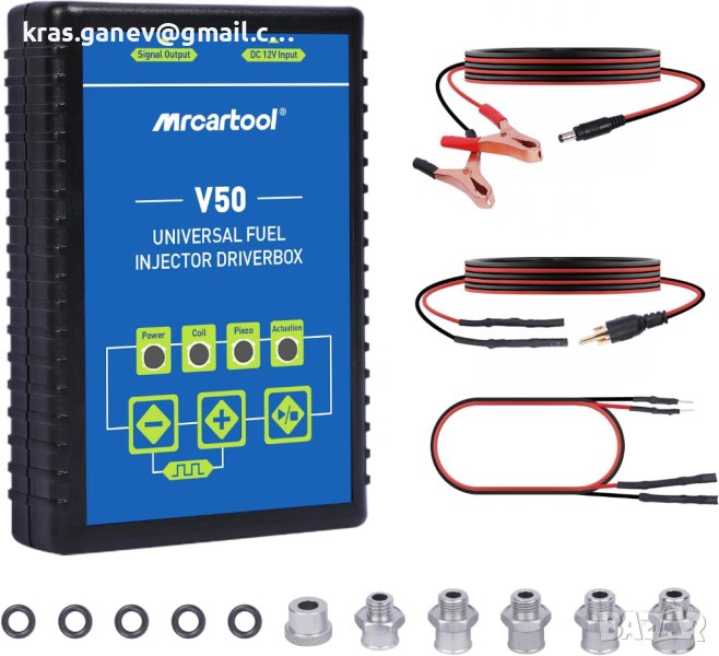 MR CARTOOL Горивен инжектор Driver Box 12 V Diesel Petrol GDI, снимка 1