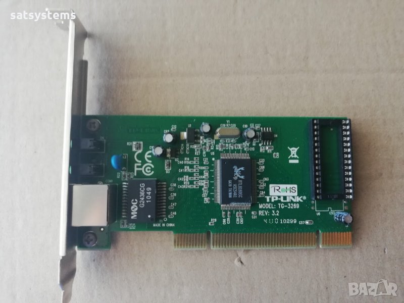 PCI Lan Card 10/100/1000Mbps TP-Link TG-3269 v3.2, снимка 1