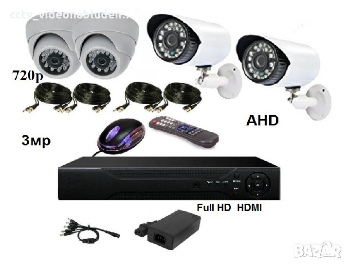 AHD комплект - AHD 4ch DVR + 4 AHD 720P 3MP камери Sony CCD + кабели, снимка 1