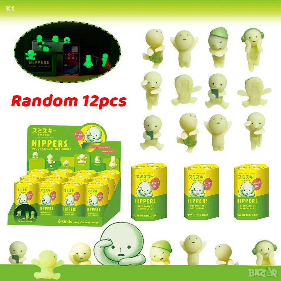 Sonny Angel Hippers светеща фигурка за телефон, фигурки, снимка 1