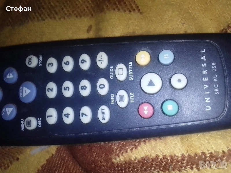 Дистанционно управление Phillips , снимка 1