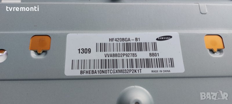 LED подсветка за дисплей HF420BGA-B1 за телевизор SAMSUNG модел UE40F5700S, снимка 1