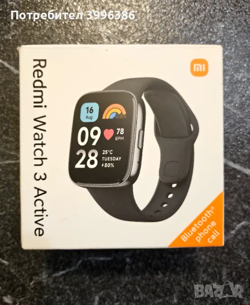 Redmi Watch 3 Active , снимка 1