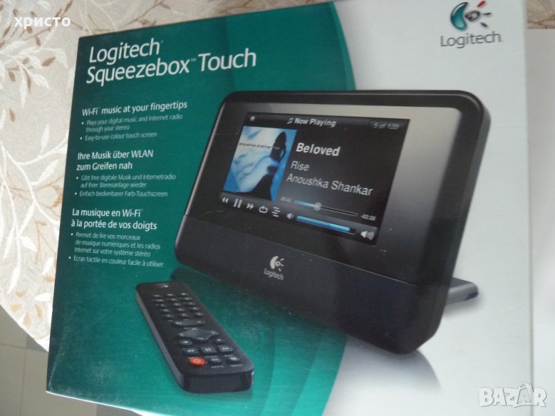 Logitech Squeezebox Touch, снимка 1