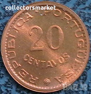20 центаво 1971, Сао Томе и Принсипи, снимка 1