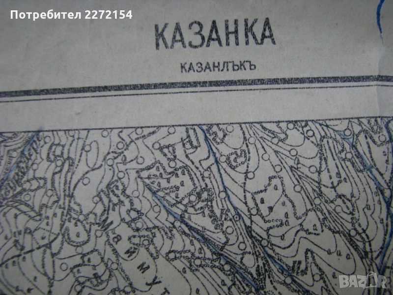 Стара военна карта-9 в Антикварни и старинни предмети в гр. Русе ...