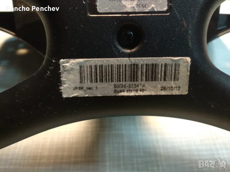 Стойка BN96-25547A от SAMSUNG UE40H6200, снимка 1