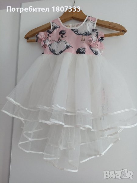 Нова детска рокля, снимка 1