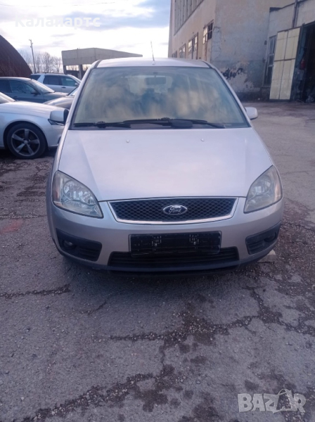 Ford Focus C-max на части, снимка 1