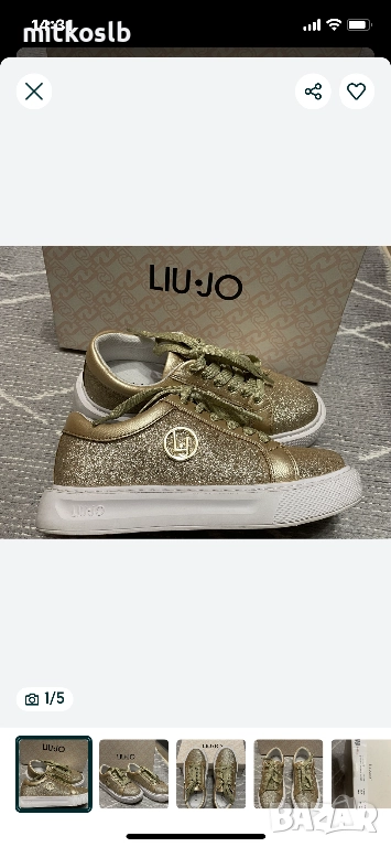 Детски liu jo 33, снимка 1