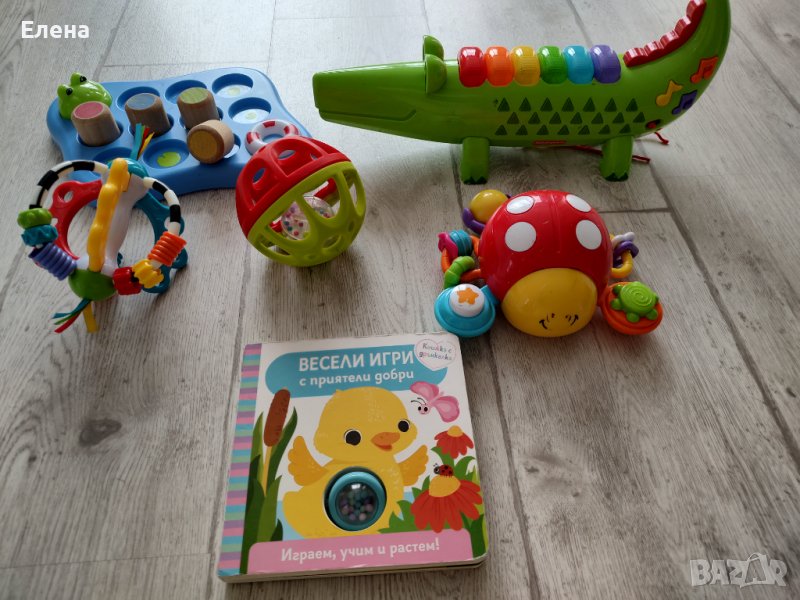 Сет детски играчки , снимка 1