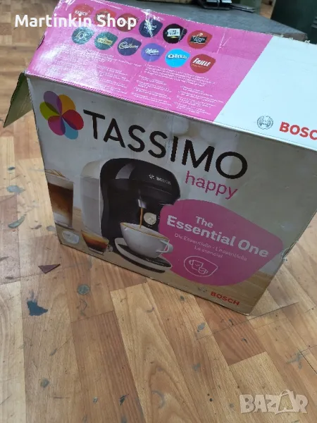 Кафе машина Bosch за части , снимка 1