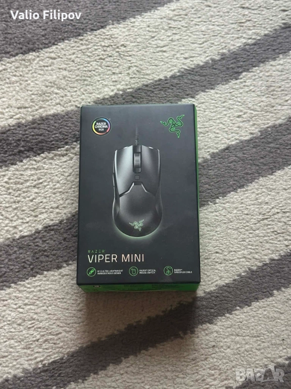 Геймърска мишка Razer Viper Mini - Като нова / Пълен комплект, снимка 1