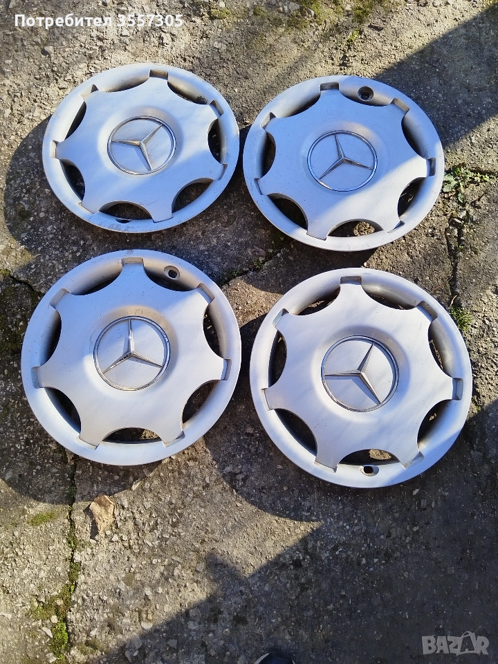 тасове 15 ц, снимка 1