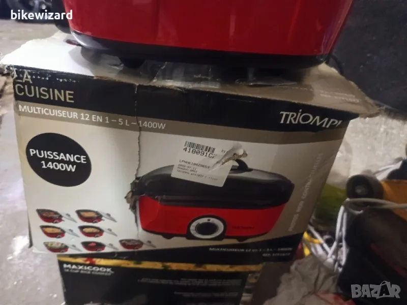 Triomph La Cuisine мултикукър НЕ РАБОТИ, снимка 1