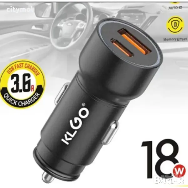 KLGO TC-02 USB Type C PD + USB, бързо зарядно устройство за кола - 18W, снимка 1