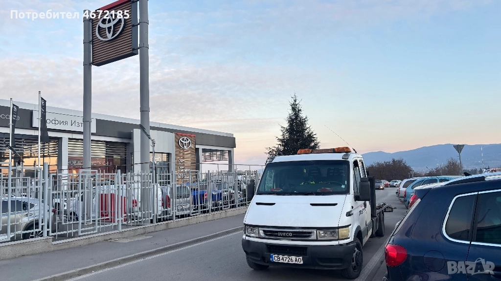 ПЪТНА ПОМОЩ СОФИЯ “АДРИА АУТО”, снимка 1