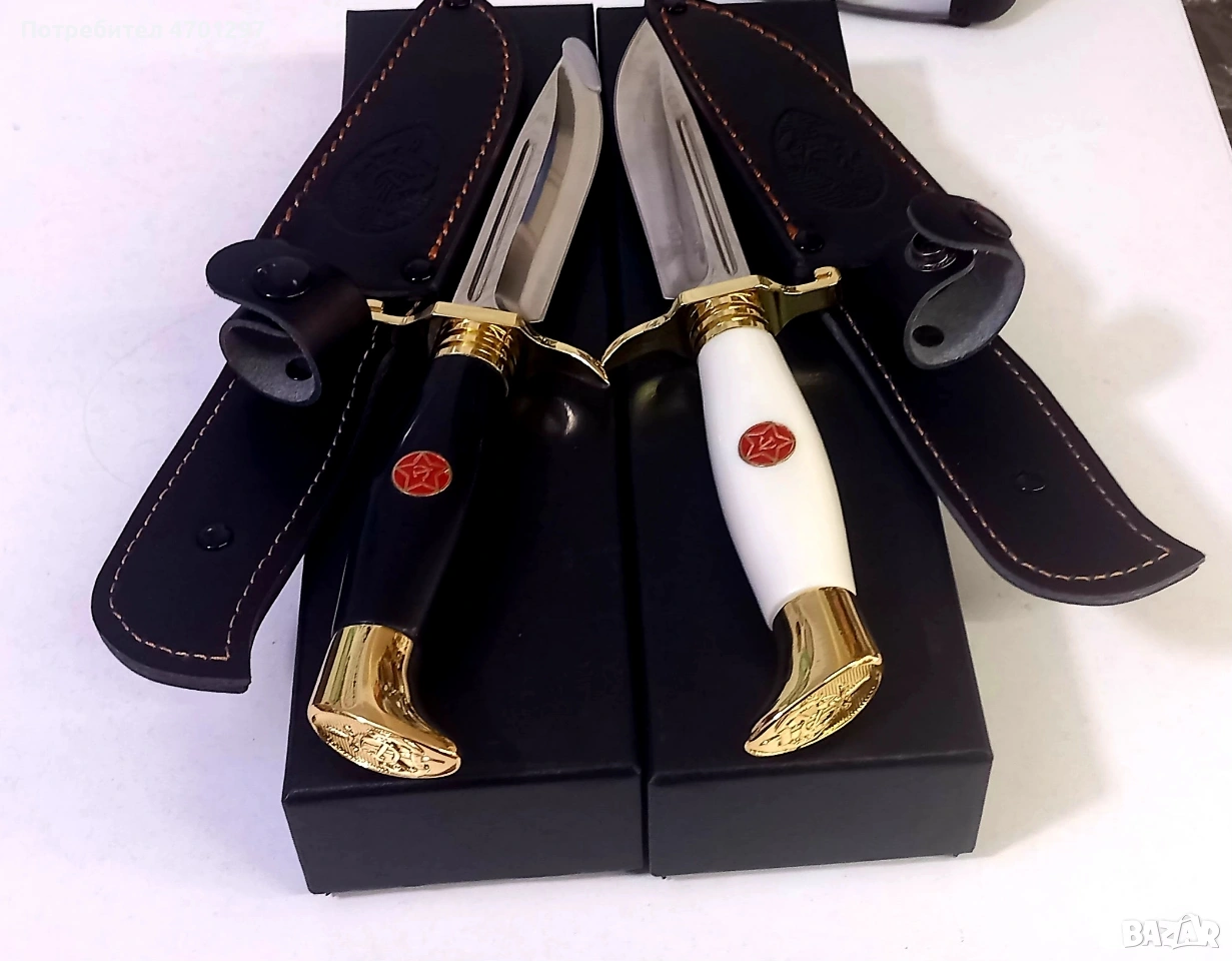 Ловен нож Финка НКВД Звезда , снимка 1