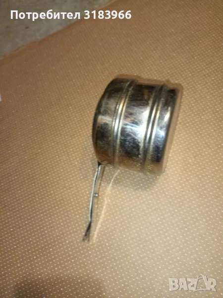 много старо джезбе с капак хромнекел 500 гр, снимка 1