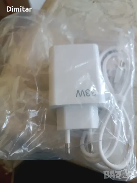 Зарядно Хиоми Редми, снимка 1