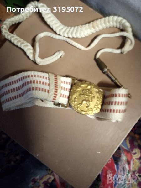 Продавам стари военни предмети , снимка 1