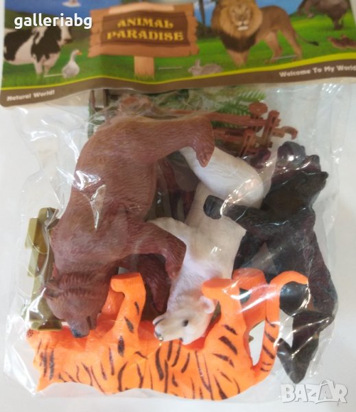 Комплект с диви животни (Animal Paradise), снимка 1