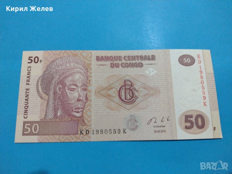 Банкнота Конго - много красива перфектна непрегъвана за колекция декорация - 18876, снимка 1