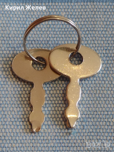 Две ключета от соца за дипломатическо куфарче за КОЛЕКЦИЯ ДЕКОРАЦИЯ БИТОВ КЪТ 34906, снимка 1