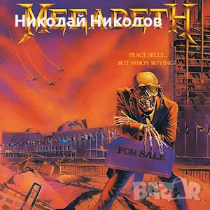 MEGADETH (VINYL) Peace Sells... but Who's Buying? (плоча), снимка 1