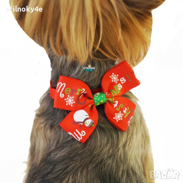 Коледна папийонка, нашийник за куче Коледни кучешки аксесоари, снимка 1