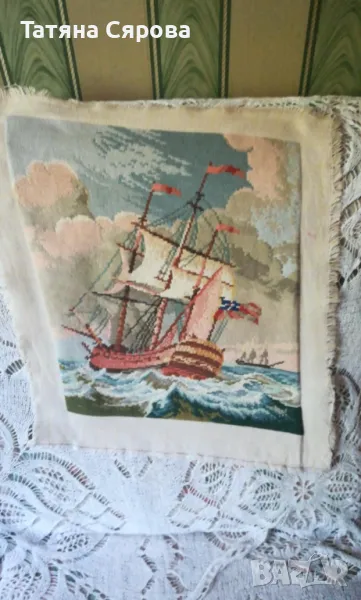 ГОБЛЕН, снимка 1