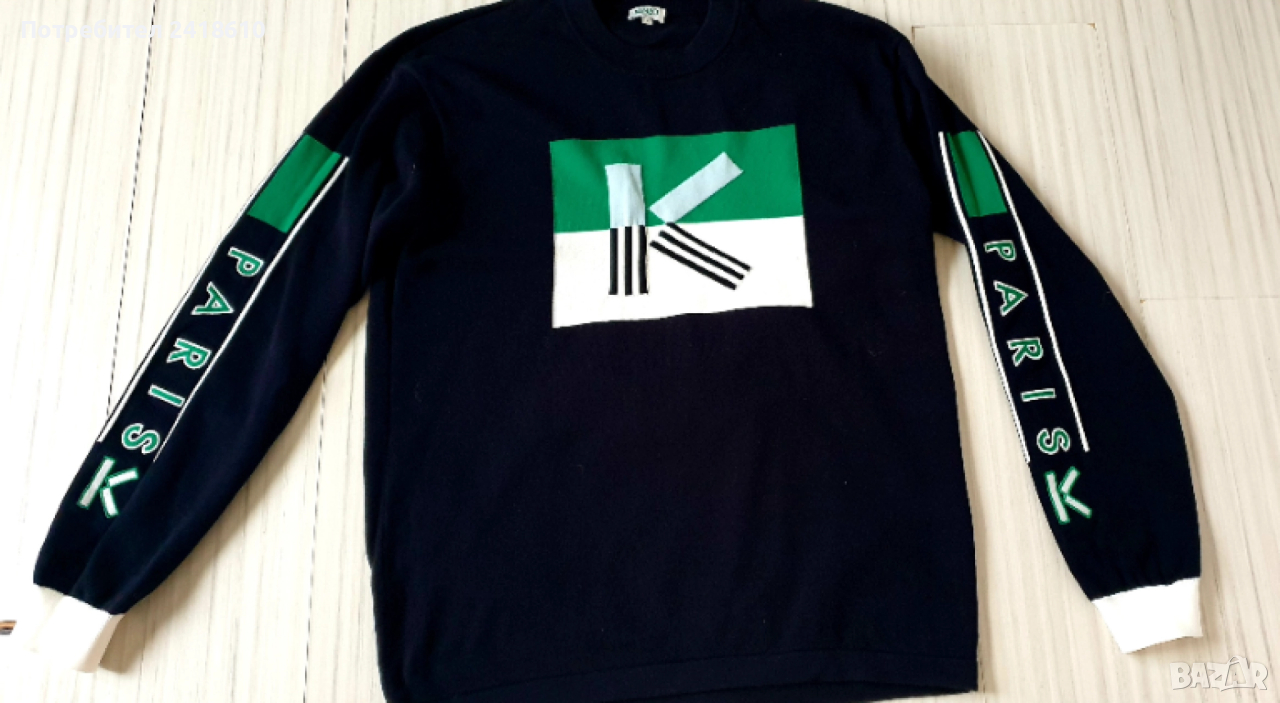 Kenzo Paris Cotton Knit  Mens Size L НОВО! ОРИГИНАЛ! Мъжки памучен Пуловер!, снимка 1