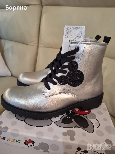 Детски боти Geox, снимка 1