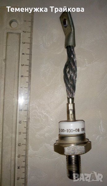 Полски изправителен диоди и тиристори на UNITRA, снимка 1