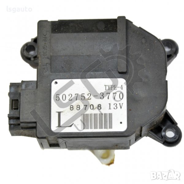 Моторче клапи парно Subaru Forester III (2008-2013) ID: 88651, снимка 1